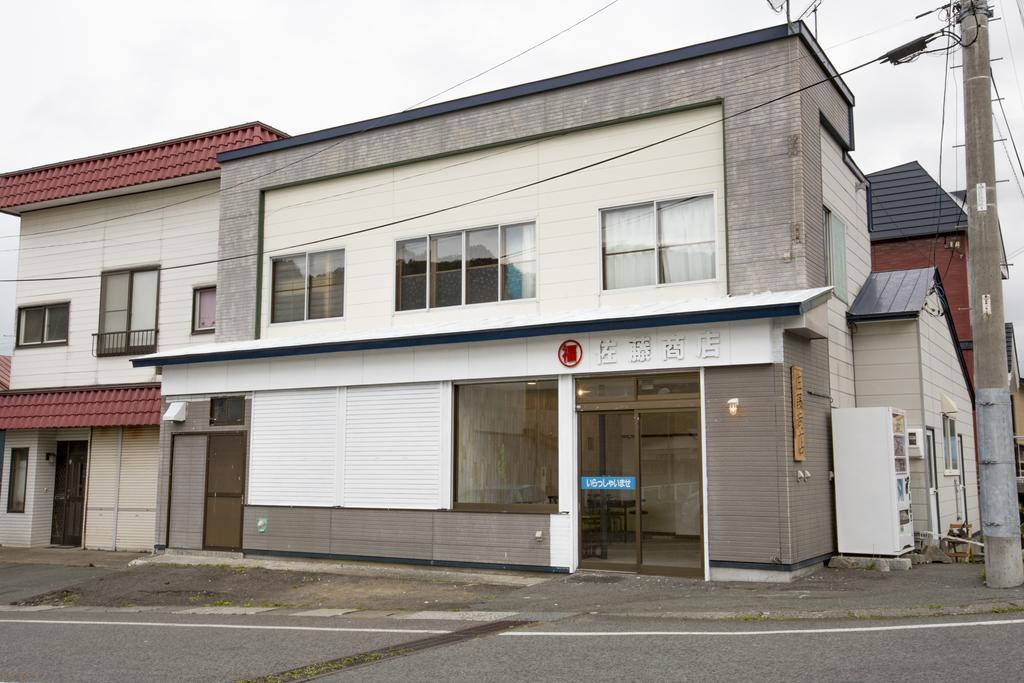 Guest House Sato Shoten Toyoura Exteriör bild
