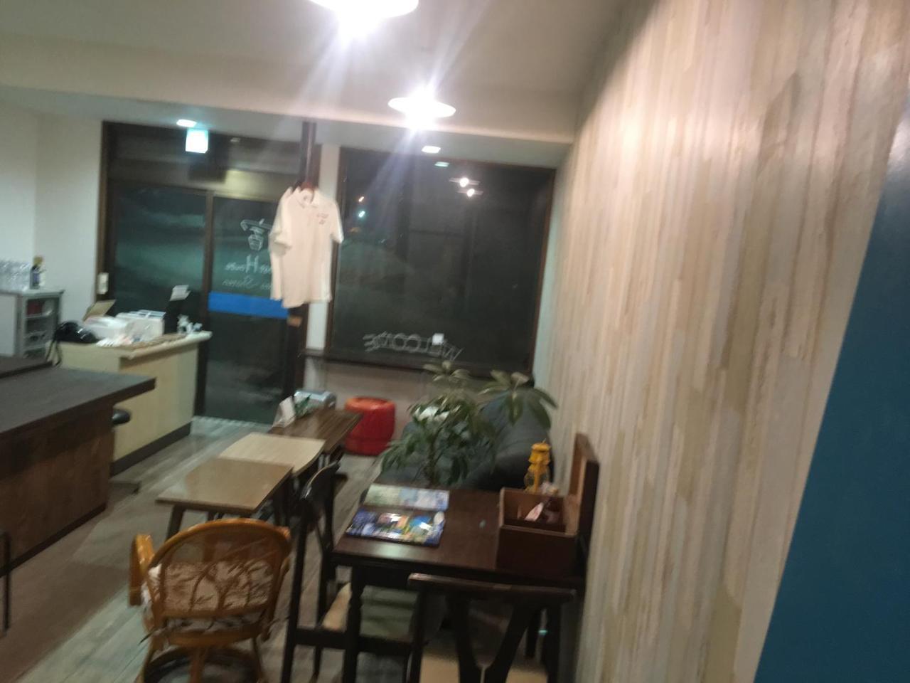 Guest House Sato Shoten Toyoura Exteriör bild