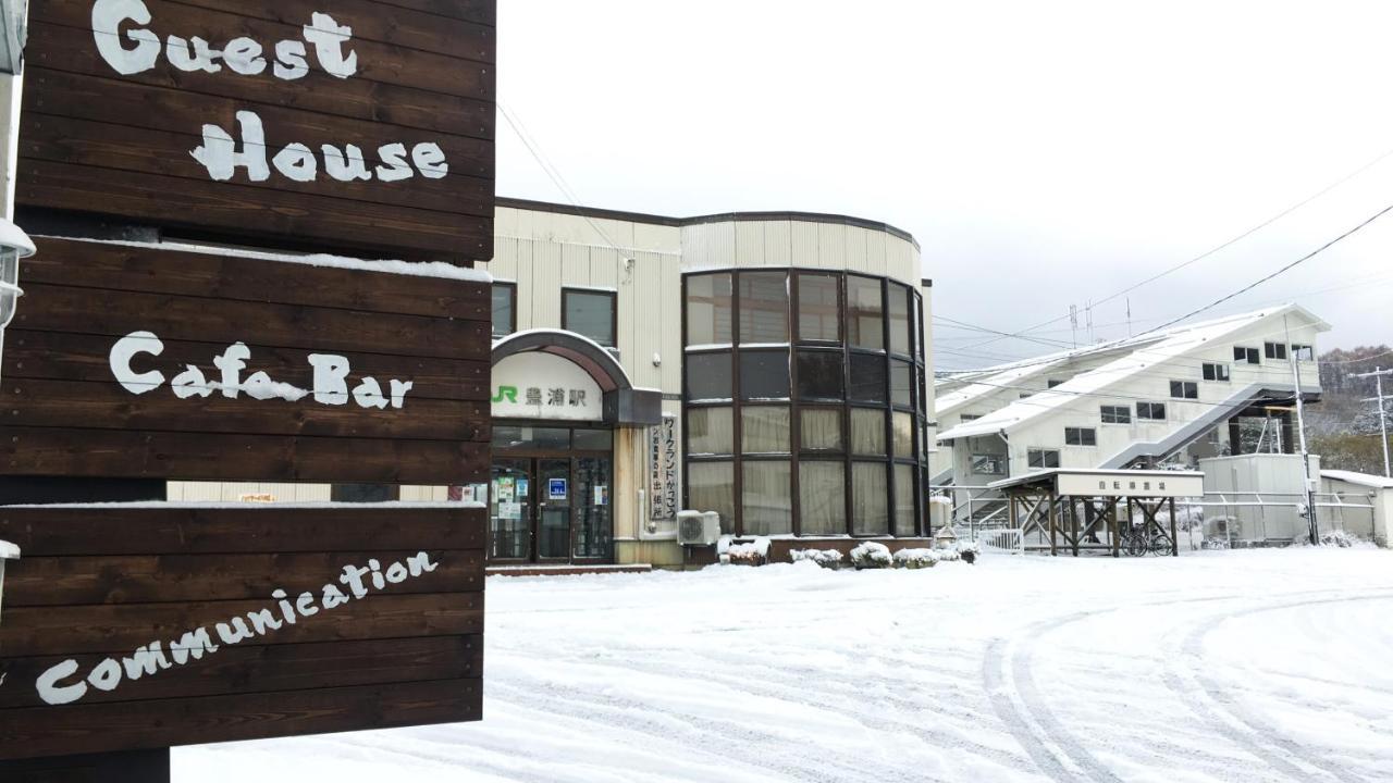Guest House Sato Shoten Toyoura Exteriör bild